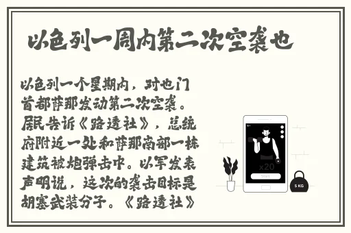 40岁阿姨荒野大镖客一电影导演